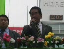 西村眞悟11.14横浜街宣