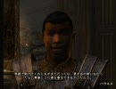 oblivion　のほほん字幕プレイ　111