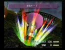 ときめきメモリアル２　八重花桜梨攻略　３年目その４【rev.2】