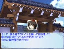 文々。新聞改造計画!!　第４話　～短編集～