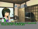 765プロ宿直室その97「冬の旅m@ster」