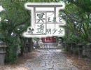 【最終的に朗読】冥王星と透明少女【最終回】part13