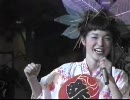 FlipFlap/二人の浜辺で～everything！