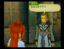 【TOA】そうだ、思ったことを口にしよう！実況プレイ（２３）