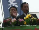 田母神俊雄＋西村眞悟11.14横浜街宣