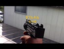 COD MW2 実写版