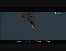 [OVER-G]着陸リプレイ　[720p][Xbox360]