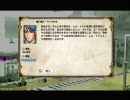 【実況プレイ】おいでよElona備忘録part70前編