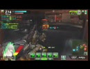 【ボーダーブレイク】支・重ポイ厨戦記・8ポイトン【S5】