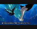 「深海少女」歌ってみた【Murako】