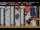 FC悪魔城ドラキュラ1面