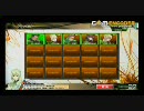 ＡＢＡうとに突撃７４（ウーハイクラン戦）「ボーダーブレイク」