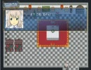 ツクールWEBに置いてあるRPGを実況プレイしてみた　Part13