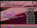 CSEMP SP9段 ラスト2%合格