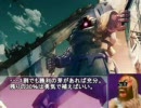 【戦場の絆】11月13日　GC44　ドム２連【Ａクラ大佐】