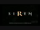 SIRENをまったりプレイ(副音声付)　前編