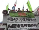 11.14中国のアジア侵略阻止抗議行動in横浜：田母神閣下の熱弁