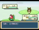 ３人で萌えっこもんすたぁ鬼畜を実況　part4　前