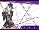 magnetうたってみた【ジェリー】