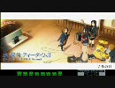 バンブラDXでけいおん!!より『冬の日』