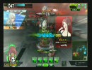 【アリエッタの重火力動画】
