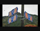 【のら】バイクで国道472号線を走ってみた　その 13