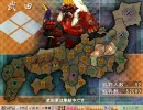 戦国ランス　プレイ動画　part71　～ 略奪編 ～