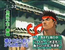 バイオ５　マーセナリーズ　集落　SOLO　しまうま　431ｋ
