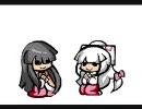 てるもこでババ抜き