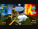 スーパーマリオギャラクシー2　ぬらりくらり実況プレイ part22