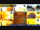 【字幕と立体音響】地球防衛軍3 武器使い捨てINF縛り 37.噴出