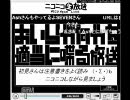 第270回　おいらが何かを適当に喋る放送