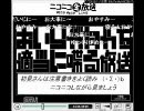 第272回　おいらが何かを適当に喋る放送
