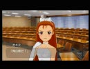 765プロに就職したかった俺がアイドルマスターSP実況プレイ　その29