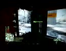 BFBC２      ちるコン！4