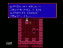 【実況】期間内に終われなかった－FF2－【れとまち】part38