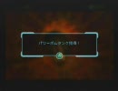 なんとなく縛ってメトロイドプライム2ダークエコーズをやってみた　Vol.24