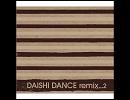 SUNSHINE IN THE RAIN(DAISHI DANCE remix…2)     /     BWO