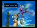 テイルズオブシンフォニアを初見に近い形で実況プレイ(part 21）