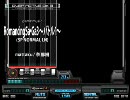 Romancing Sa・Ga3 ～バトル1～(SP NORMAL LN)