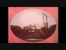Keep Shelly in Athens - Running Out Of You (Memory Tapes Version)
