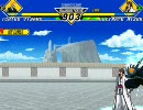 mugen ブリーチ