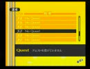 ペルソナ４　改造ラボ戦後