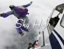 【INSTRUMENTAL】 「Sky High」 【ORIGINAL】
