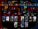 三国志大戦3【流星の二喬♪】竜巻旋風脚X流星で覇者を目指す part.25