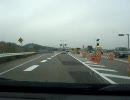滑舌の悪いヴィラの実況車載。　part115