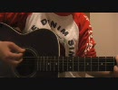 HY　NAO　cover