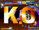 【MUGEN】ボスキャラ77人でバトルロワイアル part2