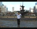 【霖☆う】Soar【踊ってみた】