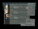 バイト帰りに買ったFF9を実況プレイpart.3 後編